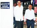 देवीदास पिंगळे यांना अटक - Marathi News | Devidas Pingale arrested | Latest nashik News at Lokmat.com