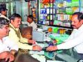 ४० दिवसांनंतरही नोटाबंदीची धग कायम - Marathi News | After 40 days, there will be no blockade | Latest nashik News at Lokmat.com