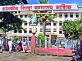 ‘कायाकल्प’ योजनेत जिल्हा रुग्णालय प्रथम - Marathi News | District Hospital, under 'Rejuvenation' scheme first | Latest nashik News at Lokmat.com