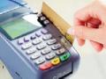 कॅशलेसमध्ये बँकांचे उखळ पांढरे - Marathi News | The banks of the cashless streets are white | Latest vardha News at Lokmat.com
