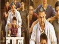 दंगल - मुलींविषयीच्या मानसिकतेवर प्रभावी भाष्य - Marathi News | Riot - Effective comment on the mentality of girls | Latest filmy News at Lokmat.com