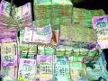 नाशकात बनावट नोटांसह कमिशनच्या गोरखधंद्यात तेजी! - Marathi News | Commissions rally in fake currency with fake notes! | Latest nashik News at Lokmat.com