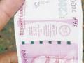 -तर नव्या नोटा स्वीकारण्यासही नकार ! - Marathi News | -No acceptance of acceptance of new notes! | Latest amravati News at Lokmat.com