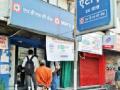 बँकांवर कमी, ग्राहकांवर ताण जास्त - Marathi News | Low on banks, more stress on customers | Latest nagpur News at Lokmat.com