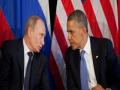 अमेरिकेने अखेर रशियावर केली कारवाई - Marathi News | America finally took action against Russia | Latest international News at Lokmat.com