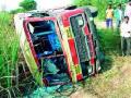 बस उलटून अपघात; पाच जखमी - Marathi News | Bus accidents; Five injured | Latest nashik News at Lokmat.com