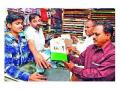 डायरी व्यवसायावर नोटाबंदीची संक्रांत - Marathi News | Nominal dissolution on diary business | Latest nashik News at Lokmat.com