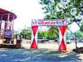 आज शहरात बहुजन क्र ांती मोर्चा - Marathi News | Bahujan Kranti Front in the city today | Latest nashik News at Lokmat.com