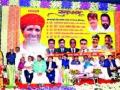 नोटाबंदीला नोट प्रेसच्या चलन पुरवठ्याची सकारात्मक साथ - Marathi News | The notes of the notehead are positive with the press supply of the press | Latest nashik News at Lokmat.com