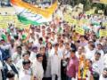 नोटबंदी विरोधात काँग्रेसजन रस्त्यावर - Marathi News | On the Congressional Street against the note ban | Latest vardha News at Lokmat.com
