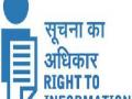 २६ जानेवारीपासून माहिती अधिकार आॅनलाइन सुरु होणार - Marathi News | Right to Information Online will be started on January 26 | Latest maharashtra News at Lokmat.com