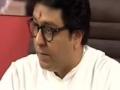 मी ट्रेलर नाही, तर पिक्चर दाखवतो- राज ठाकरे - Marathi News | I do not have a trailer, but the picture shows Raj Thackeray | Latest maharashtra News at Lokmat.com