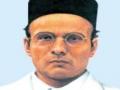 सावरकर प्रकरणी ‘द वीक’ला समन्स - Marathi News | In the case of Savarkar, the summons to The Week | Latest maharashtra News at Lokmat.com