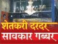 कुबडे पसार, पोलीस मागावर - Marathi News | Humpbacks, police leads | Latest amravati News at Lokmat.com