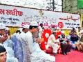 मालेगावी २१ जोडप्यांचा सामूहिक विवाह सोहळा - Marathi News | Mass marriage ceremony of 21 Malegae Couples | Latest nashik News at Lokmat.com