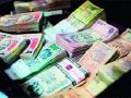 पैसे काढण्याची मर्यादा वाढल्याने अंशत: दिलासा - Marathi News | Partial relief by increasing the withdrawal limit | Latest nashik News at Lokmat.com