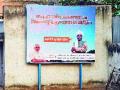शासनाच्या जाहिरातीही आचारसंहितेच्या कचाट्यात - Marathi News | The code of conduct for the advertisement of the government | Latest nashik News at Lokmat.com