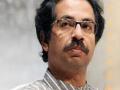 तर आम्ही आमचा निर्णय घेऊ - उद्धव ठाकरे - Marathi News | So we will make our decision - Uddhav Thackeray | Latest mumbai News at Lokmat.com