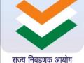 5 % जागा जिंकणाऱ्यांना एकसमान निवडणूक चिन्ह - Marathi News | A similar election symbol for winning 5% of seats | Latest maharashtra News at Lokmat.com