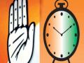 अकोल्यात आघाडीचे गुऱ्हाळ सुरूच - Marathi News | In front of Akola, we have already prepared a gourd | Latest maharashtra News at Lokmat.com