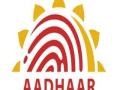 आधारकार्डच्या ९४०० छायांकित प्रती जप्त - Marathi News | 9 400 shadow copies of Aadhar card seized | Latest maharashtra News at Lokmat.com