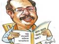 लगाव बत्ती... - Marathi News | Attachment light ... | Latest maharashtra News at Lokmat.com
