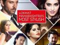 ‘लोकमत स्टाईल’ अवॉर्डला सेलीब्रेटी लावणार हजेरी - Marathi News | Celebration of 'Lokmat style' celebrity should be celebrated | Latest maharashtra News at Lokmat.com