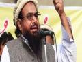 26/11 चा सूत्रधार हाफिझ सईद नजरकैदेत - Marathi News | Hafiz Saeed, the 26/11 mastermind, | Latest national News at Lokmat.com