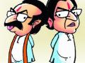राजना उद्धवचा नो रिस्पॉन्स! - Marathi News | Rajna Uddhav's No Response! | Latest maharashtra News at Lokmat.com