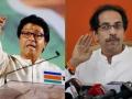 युती झाल्यास मनसेला किती जागा - Marathi News | How many seats does the MNS get in the alliance? | Latest maharashtra News at Lokmat.com