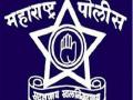 ४७ पोलिसांना राष्ट्रपती आणि पोलीस पदके प्रदान - Marathi News | 47 Police and President of Police provide medals | Latest maharashtra News at Lokmat.com