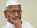 अण्णा हजारेंची पोलिसांकडे तक्रार - Marathi News | Anna Hazare's complaint to the police | Latest maharashtra News at Lokmat.com