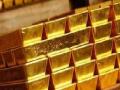 नोटाबंदीमुळे घटली सोन्याची मागणी - Marathi News | Declined gold demand due to the annunation | Latest national News at Lokmat.com