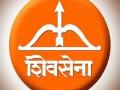 ठाण्यात 'या' नेत्यांच्या नातेवाईकांना शिवसेनेने दिली उमेदवारी - Marathi News | Shiv Sena has given candidacy to the relatives of Thane leaders | Latest maharashtra News at Lokmat.com