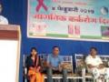 कर्करोगाविषयी जिल्ह्यात जनजागृती - Marathi News | District awareness about cancer | Latest gadchiroli News at Lokmat.com