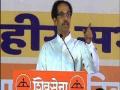 तुम्ही पाकिटमार, उद्धव ठाकरेंचा भाजपावर हल्लाबोल - Marathi News | You attack Paktmar, Uddhav Thackeray on BJP | Latest maharashtra News at Lokmat.com
