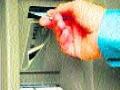 एटीएम कार्डद्वारे ५० हजारांचा अपहार - Marathi News | 50 thousand Apache by ATM Card | Latest nashik News at Lokmat.com