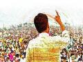 आम्ही चालवू हा पुढे वारसा..! - Marathi News | We run this legacy ahead ..! | Latest maharashtra News at Lokmat.com