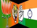 भाजपसह, सेना, काँग्रेसने सोडल्या जागा ! - Marathi News | BJP, army, Congress leave the seats! | Latest pune News at Lokmat.com