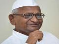 अण्णा हजारे यांना लायन्सतर्फे जीवनगौरव - Marathi News | Lifetime Achievement by Anna Hazare | Latest maharashtra News at Lokmat.com