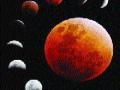 शुक्रवारी छायाकल्प चंद्रग्रहण! - Marathi News | Lunar eclipse on Friday! | Latest maharashtra News at Lokmat.com