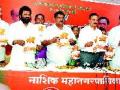 भाजपाचे आंतरराष्ट्रीय टेक आॅफ ! - Marathi News | BJP's international take-off! | Latest nashik News at Lokmat.com