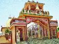 उद्यापासून मऱ्हळला यात्रोत्सव - Marathi News | The mahalala yatra from tomorrow | Latest nashik News at Lokmat.com