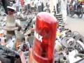 जळगावच्या भंगार बाजारात 500 रुपयांना लाल दिवा - Marathi News | Red lamp for 500 rupees in Jalgaon scrap market | Latest maharashtra News at Lokmat.com