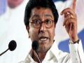ठरलं...! या दिवसापासून सुरू होणार राज ठाकरेंचा झंझावात - Marathi News | That's it! Raj Thackeray's storm will start from this day | Latest maharashtra News at Lokmat.com