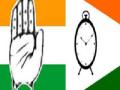 काँग्रेस-राष्ट्रवादीची प्रतिष्ठा पणाला - Marathi News | Congress-NCP's reputation will be won | Latest thane News at Lokmat.com