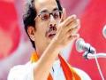 भाजपा ही राष्ट्रवादीची बी टीम - उद्धव ठाकरे - Marathi News | BJP is the NCP team - Uddhav Thackeray | Latest maharashtra News at Lokmat.com