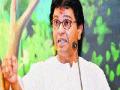 राज ठाकरेंची तोफ पुण्यात गुरुवारी धडाडणार - Marathi News | Raj Thackeray's gun will hit Pune on Thursday | Latest pune News at Lokmat.com