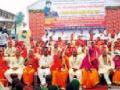 दिव्यांगांचा सामूहिक विवाह सोहळा - Marathi News | Divya Sangha's mass marriage ceremony | Latest chandrapur News at Lokmat.com