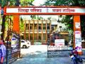 मिनी मंत्रालय ‘सुना सुना लागे रे’ - Marathi News | Mini Ministry 'heard heard re' | Latest nashik News at Lokmat.com